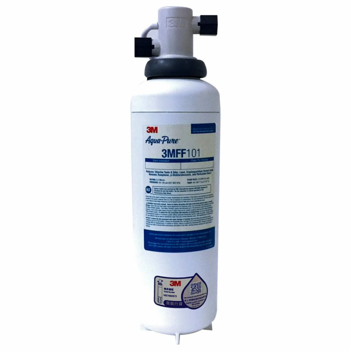 3M FF100 Series - Image 2