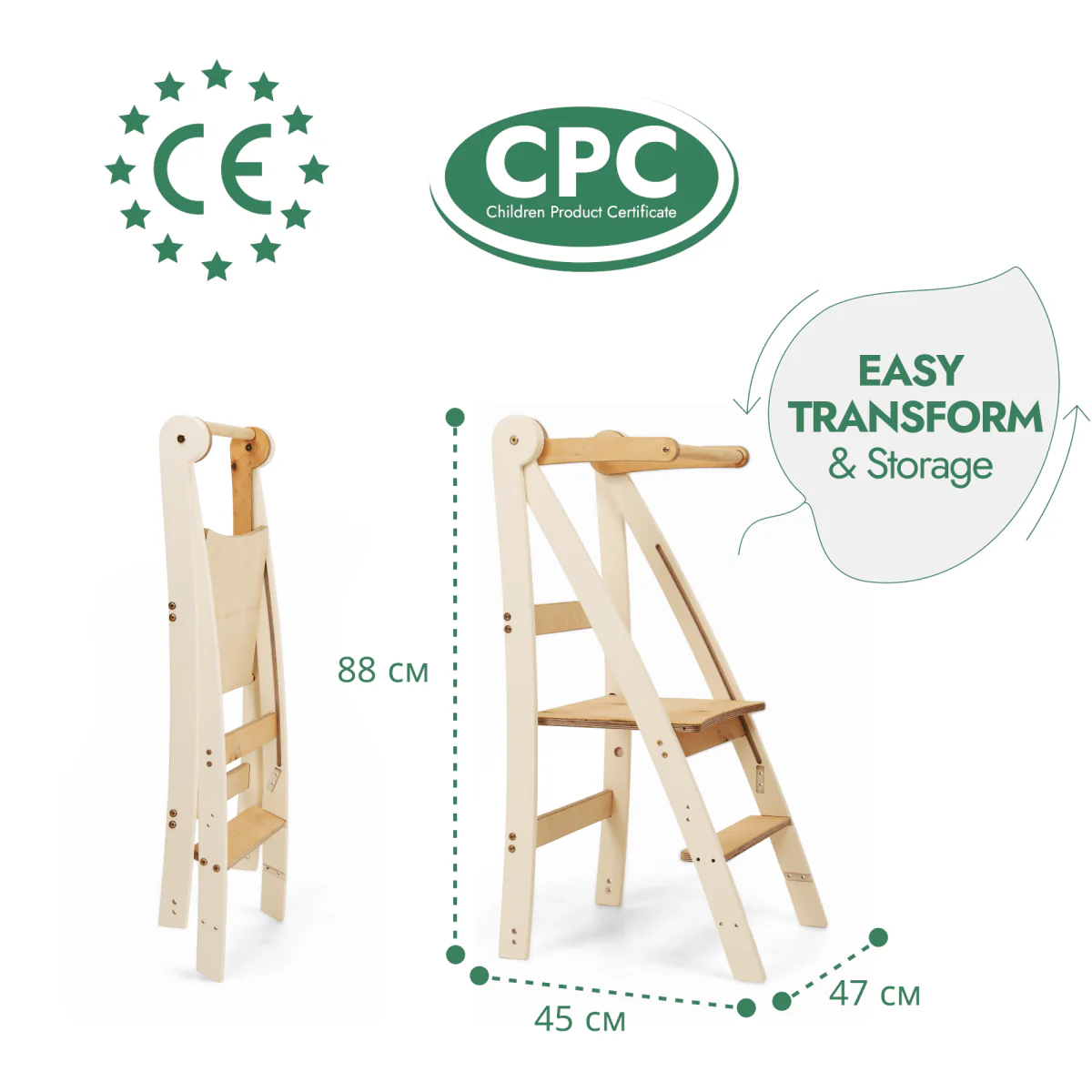 Adjustable learning tower - Kids Step Stool - Image 3