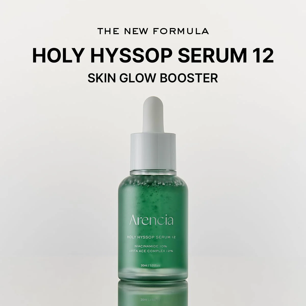 Arencia Holy Hyssop Serum 12 - Image 2