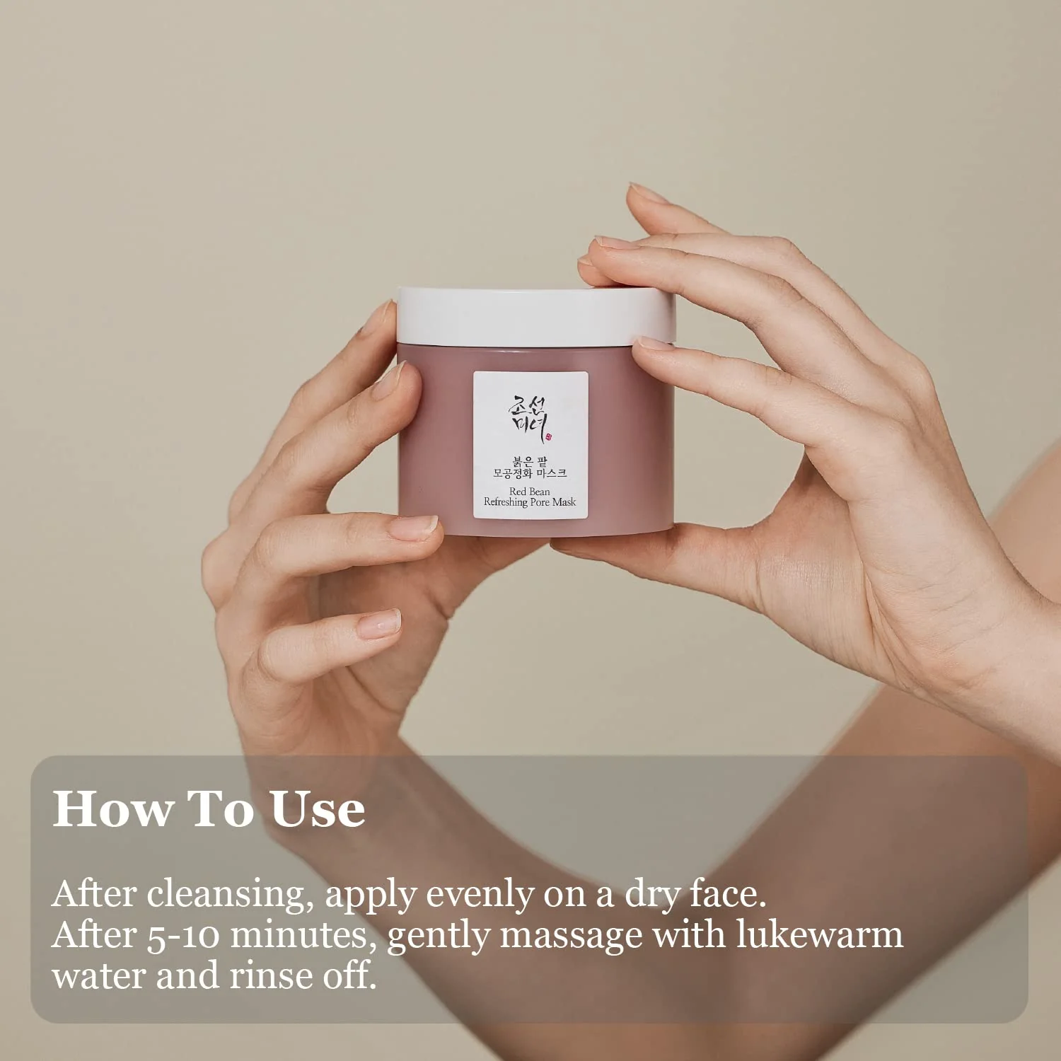 Beauty Of Joseon Red Bean Refreshing Pore Mask - Image 2