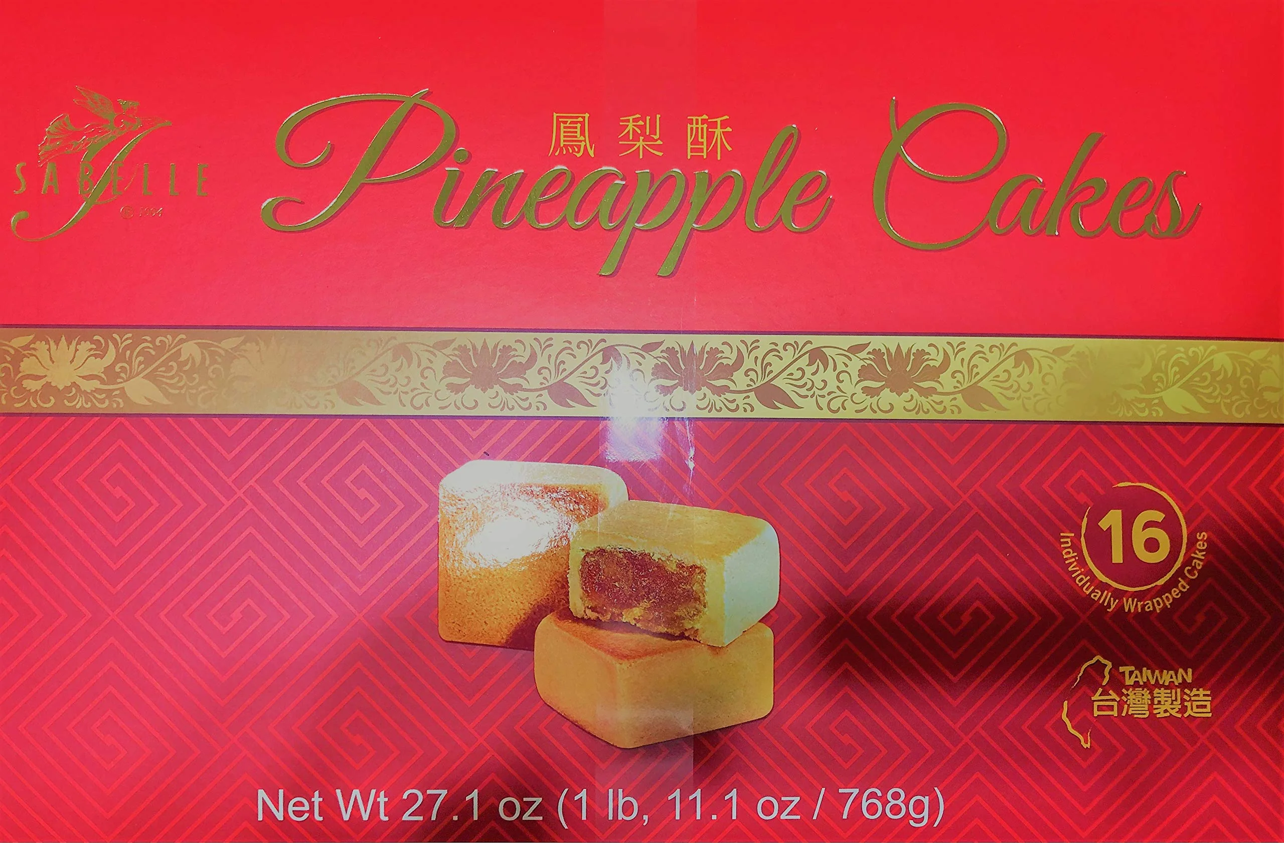 Isabelle Pineapple Mini Cakes, 1.7 Ounce (10 Count)