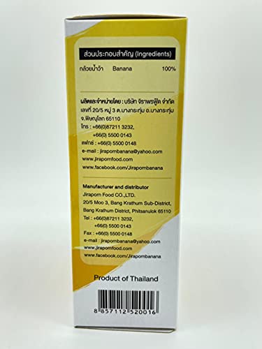 Premium Solar Dried Natural Banana 450g. - Image 4