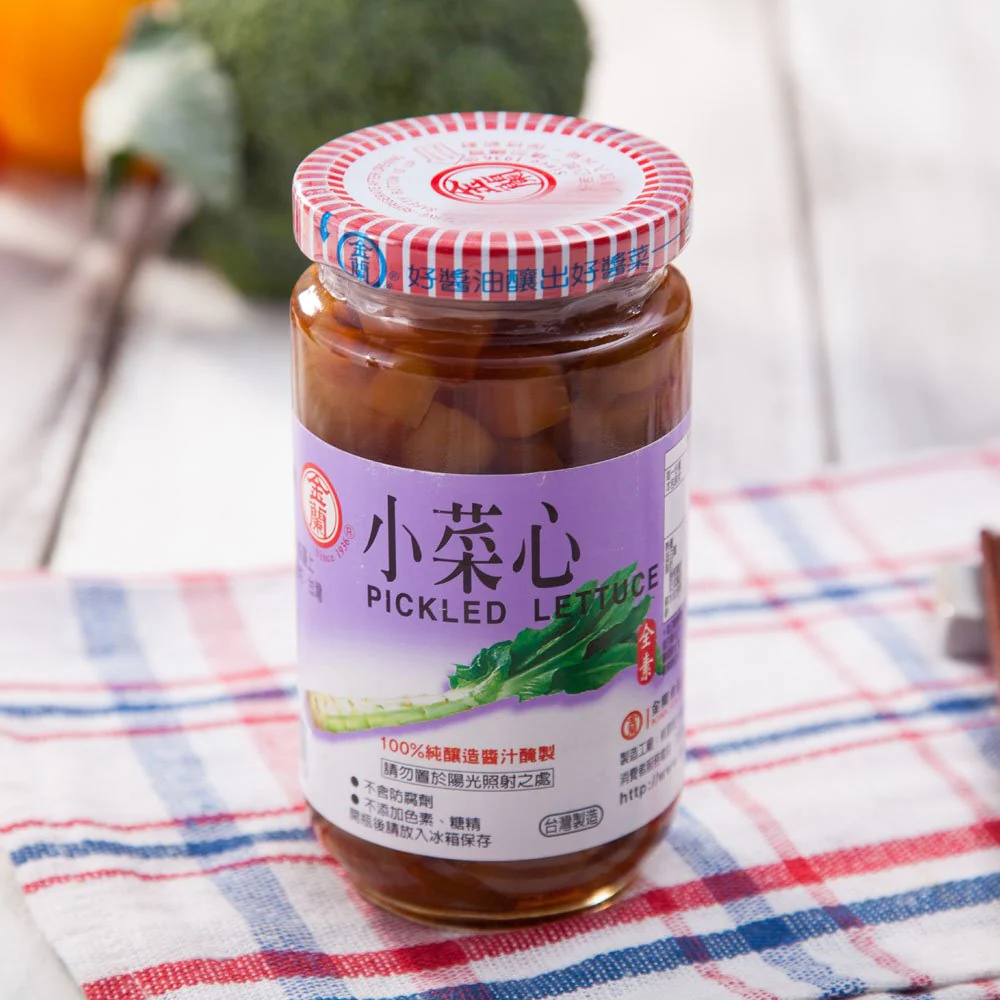 Kimlan Pickled Lettuce -chunk with soy sauce 14 oz (Lettuce - chunk, 1 Bottle) - Image 4
