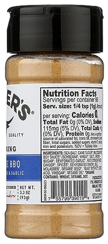 KINDERS Organic Japanese BBQ Seasoning, 3.3 OZ - Image 3