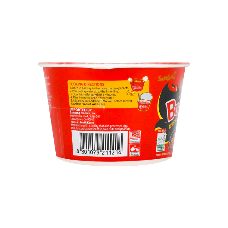 Samyang Buldak 2x Spicy Hot Chicken Flavor Stir-Fried Ramen - 3.7oz - Image 2