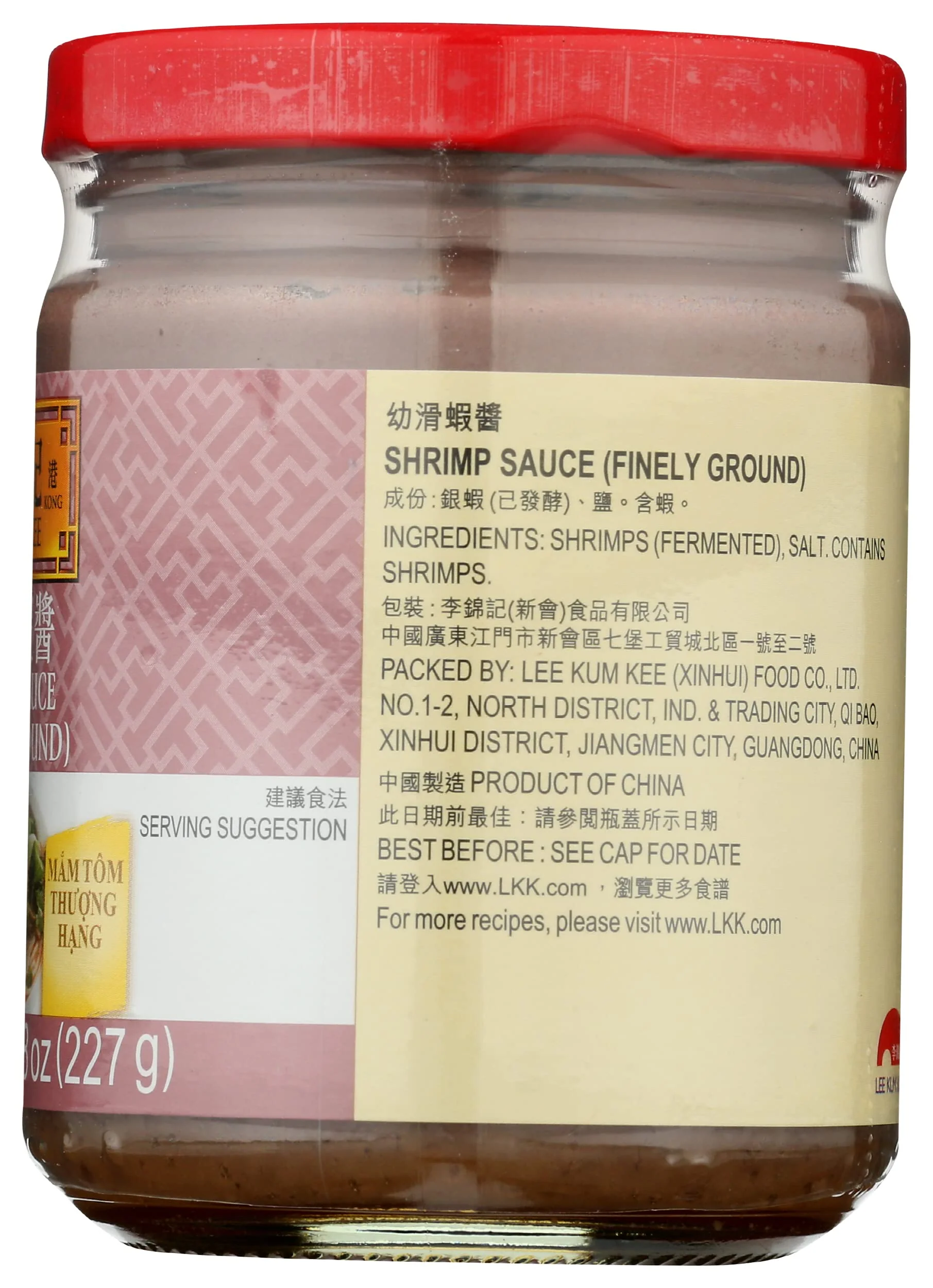 LEE KUM KEE Shrimp Sauce, 8 OZ - Image 3