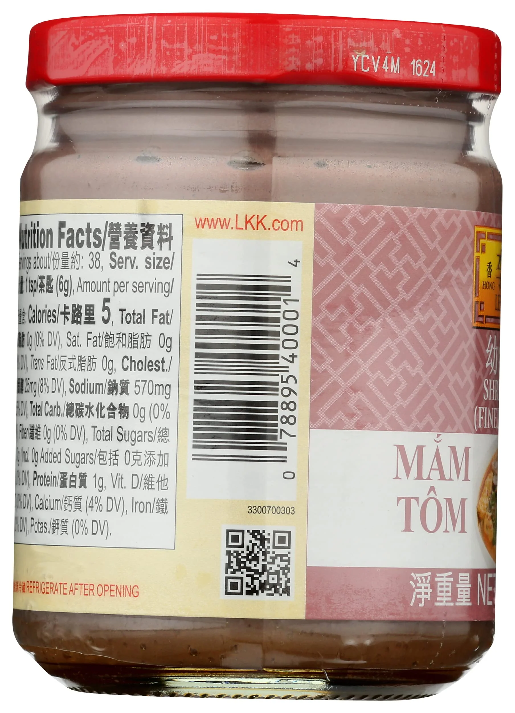 LEE KUM KEE Shrimp Sauce, 8 OZ - Image 4