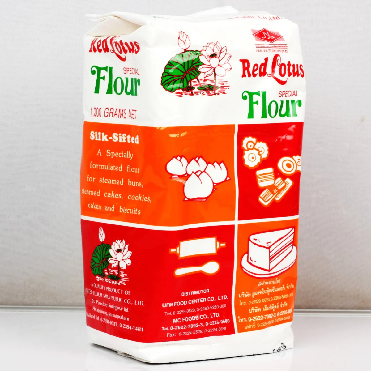 Red Lotus Special Flour for Steamed Cakes - Image 3